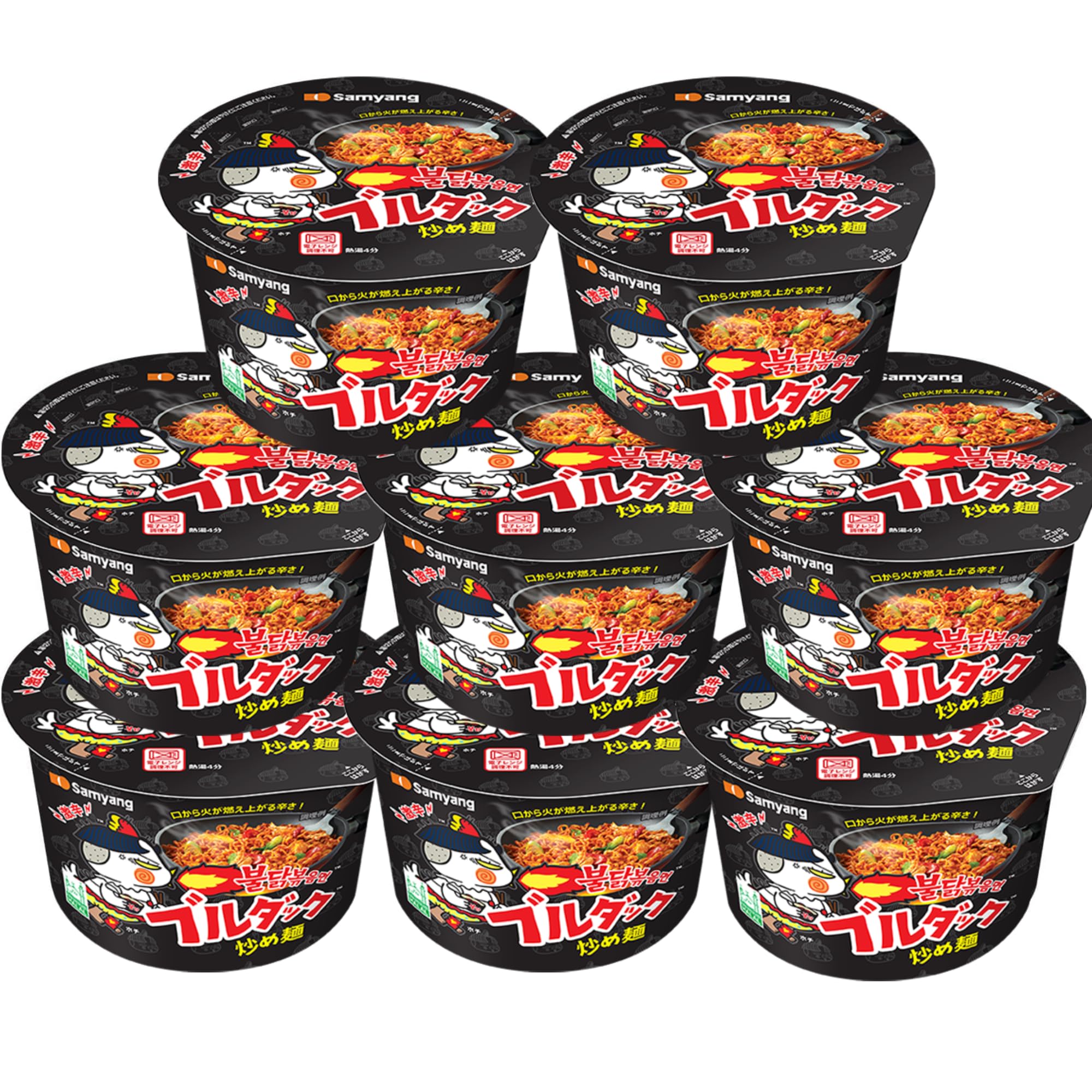 Amazon.co.jp: 【公式】ブルダック炒め麺 BIGカップ 8食 (オリジナル